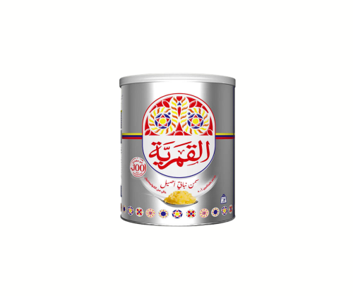 القمرية - سمن نباتي أصيل - 1 كجم
