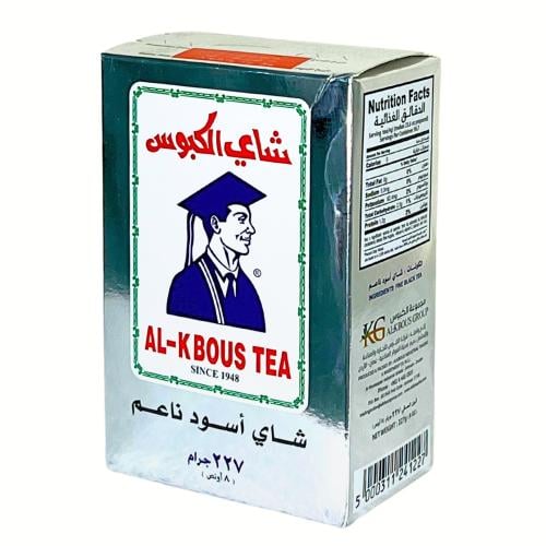 شاي الكبوس - أسود ناعم 227جم