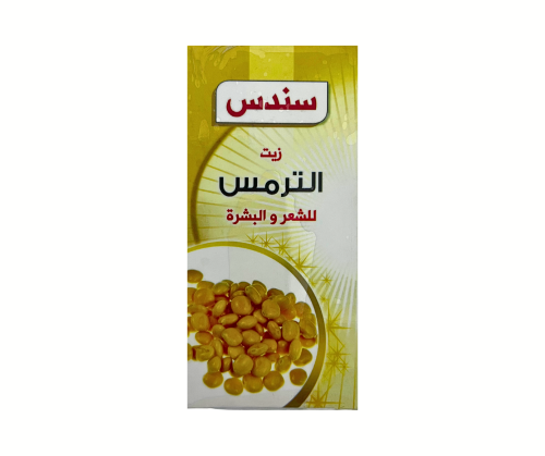 زيــت الترمس - للشعر والبشرة - 100 مل