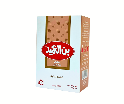 بن العميد - قهوة تركية فاتح مع هيل - 250 جم