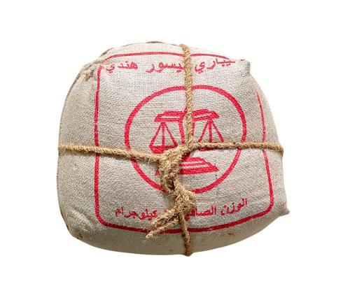 أم حبال - بن هندي - الميزان - 10 كيلو