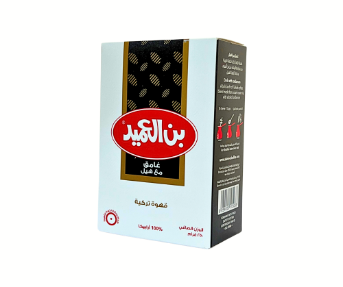 بن العميد - قهوة تركية غامق مع هيل - 250 جم