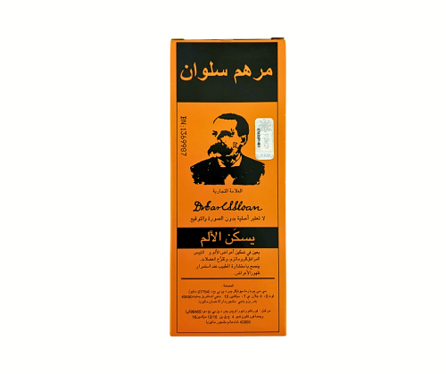 زيت سلوان - أبو شنب - 70 مل