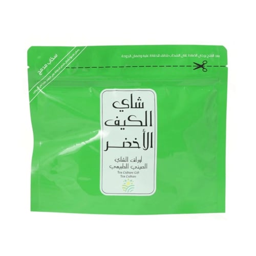 شاي الكــــيــف الاخضر للتنحيف والتخسيس ــ 45جم