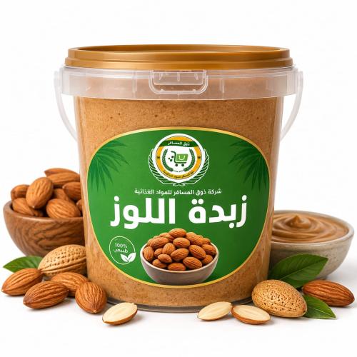 زبدة اللوز