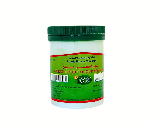 زهرة الغذاء - لون أخضر بودر - 100 جم