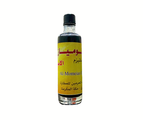 زيت الموميان للروماتيزم
