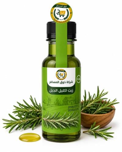 Sidr oil 110 ml