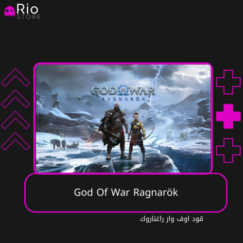 قود اوف وار راغناروك- God Of War Ragnarök