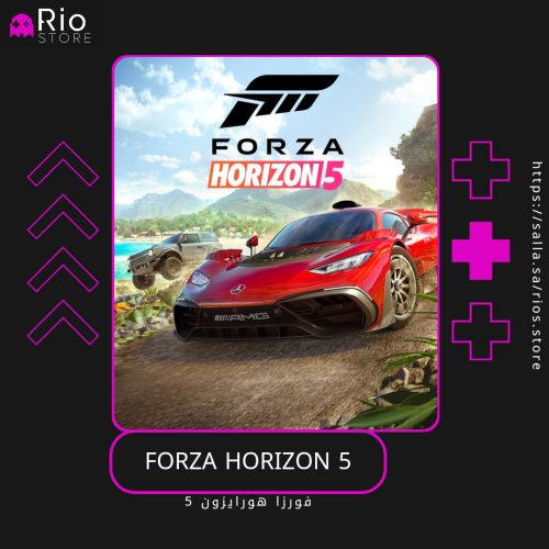 Forza Horizon 5 Premium Edition - فورزا هورايزون 5