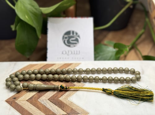 سبحة C65 بكلايت حجر بلجيكي مع تعليقه قماش عدد الخر...