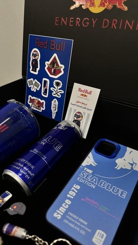 بوكس الريدبول لون ازرق