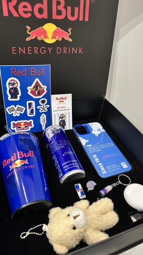 بوكس الريدبول لون ازرق