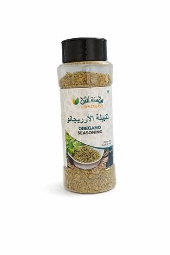 Oregano marinade