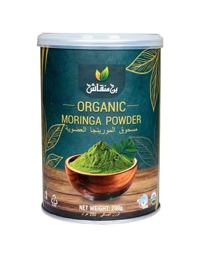 Organic Moringa powder