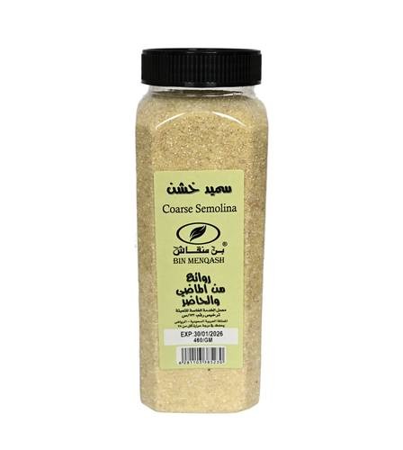 Coarse semolina 460 grams