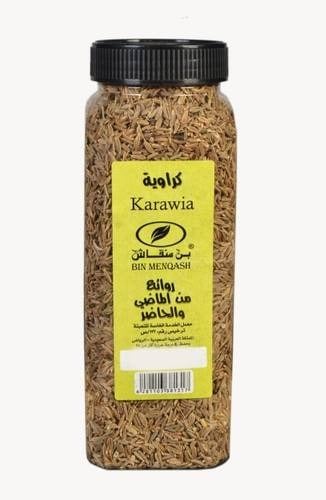 Krawiya 290 grams