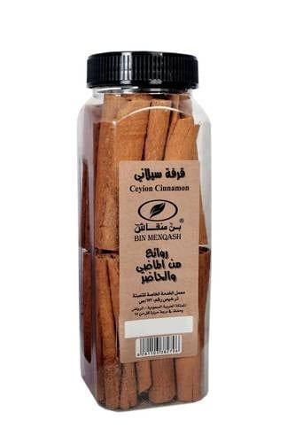 Cinnamon Sri Lankan 150 grams