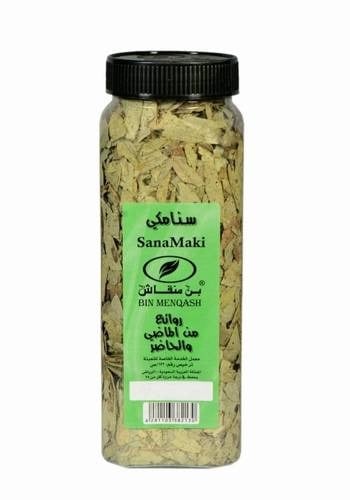 Snamki 100 grams
