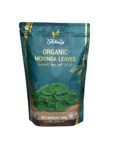 Organic Moringa leaves
