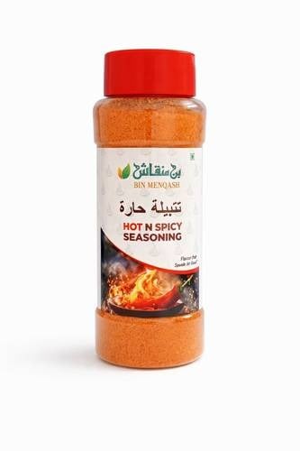 Spicy marinade
