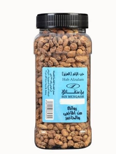 Love of men (Al Aziz) 250 grams
