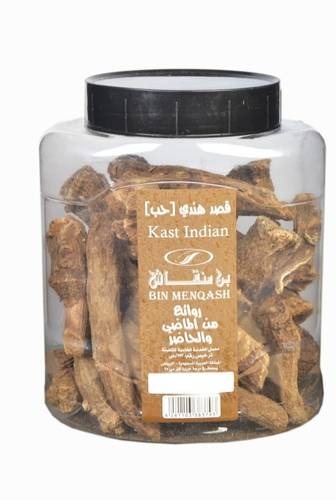 Indian love installment 250 grams