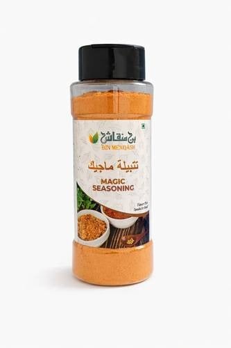 Magic marinade
