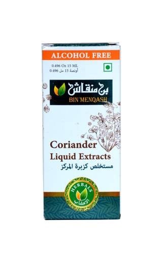 Concentrated coriander extract