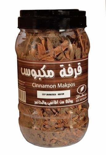 Cinnamon molasses