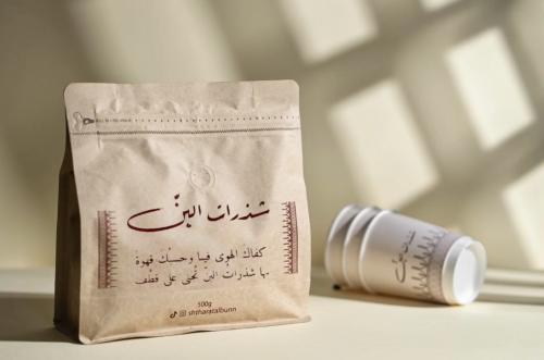 بُن إثيوبي شاكيسو