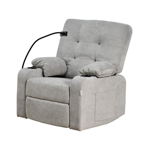 كرسي استرخاء فخم هزاز دوار بحامل جوال رمادي فاتح