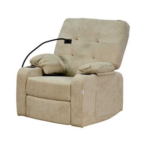 كرسي استرخاء فخم هزاز دوار مع حامل جوال بيج