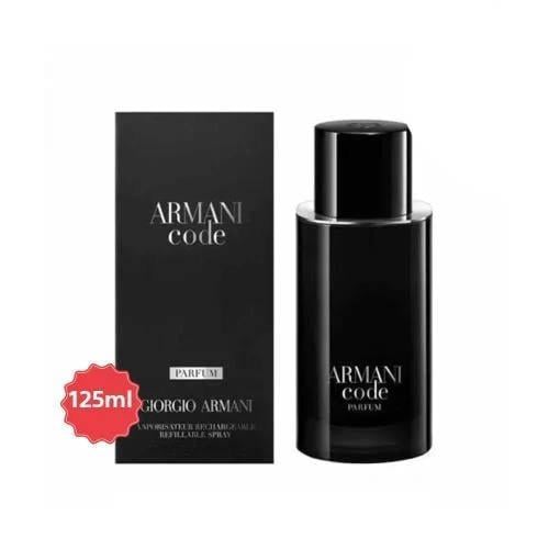 عطر جورجيو ارماني