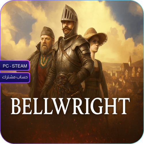 بيل رايت – Bellwright (PC | Steam)