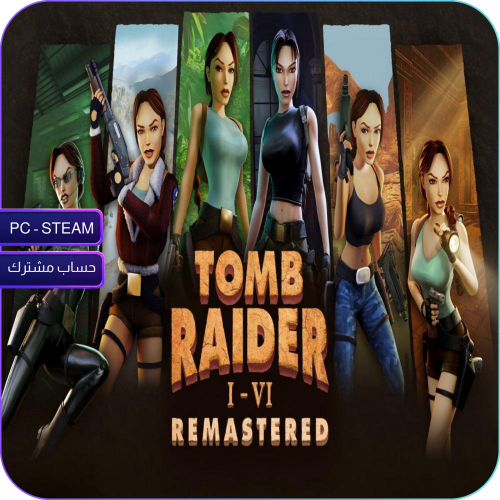 تومب رايدر: جميع الأجزاء المُحسَّنة – Tomb Raider...