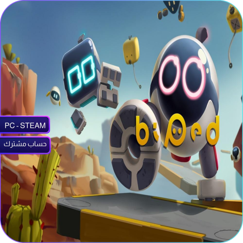 بايبد – Biped (PC | Steam)