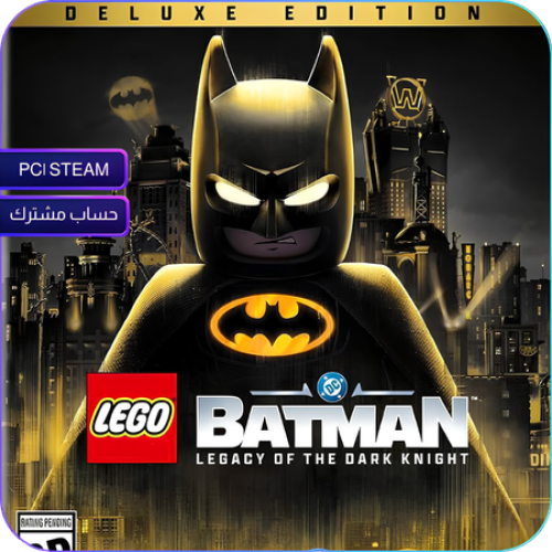 باتمان ليقو ديلوكس إيديشن | LEGO Batman: Legacy of...