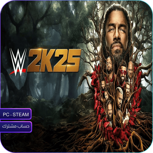 المصارعة الحرة اعلى نسخه 2k24 - 2k25 wwe