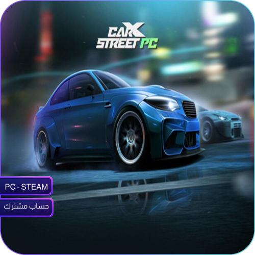 كار إكس ستريت – النسخة الفاخرة – CarX Street Delux...