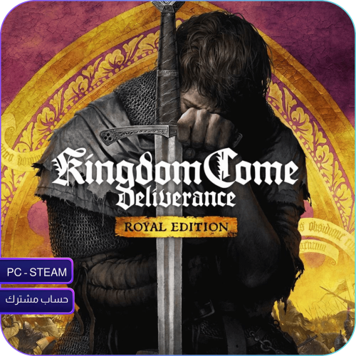 كينغدم كوم: ديليفرنس – النسخة الملكية – Kingdom Co...