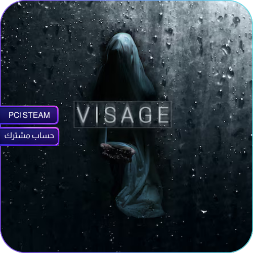 Visage (PC | Steam)