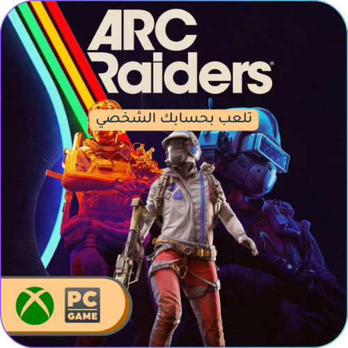 لعبة ارك رايدرز Ark Raiders للبي سي