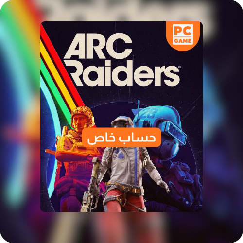 لعبة ارك رايدرز Ark Raiders للبي سي - )steam ) حسا...