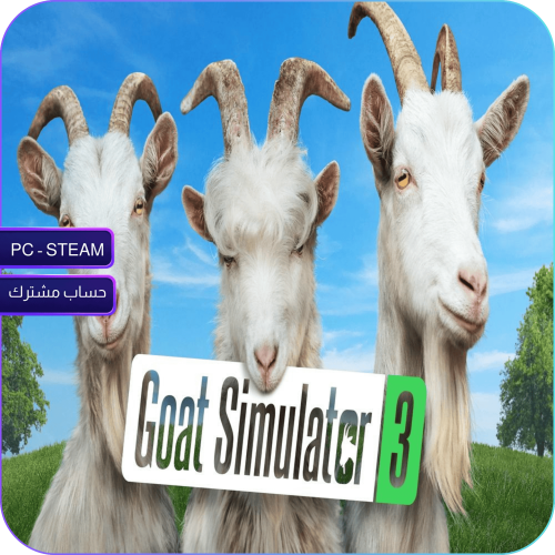 محاكي الماعز 3 – Goat Simulator 3 (PC | Steam)