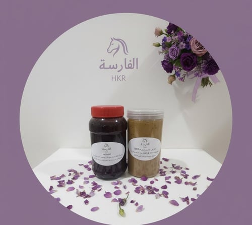 المخلط والأعشاب المتنوعة