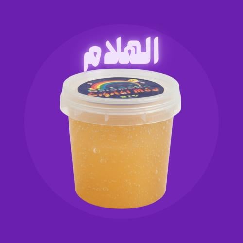 الهلام (سلايم) - ترابي عاتم