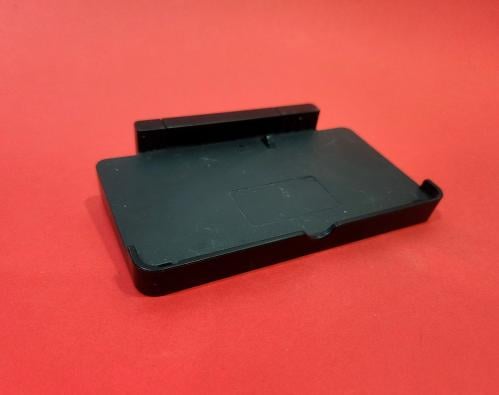 Nintendo 3DS Charging Dock