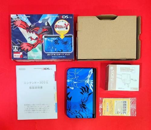Nintendo 3DS LL (modded)
