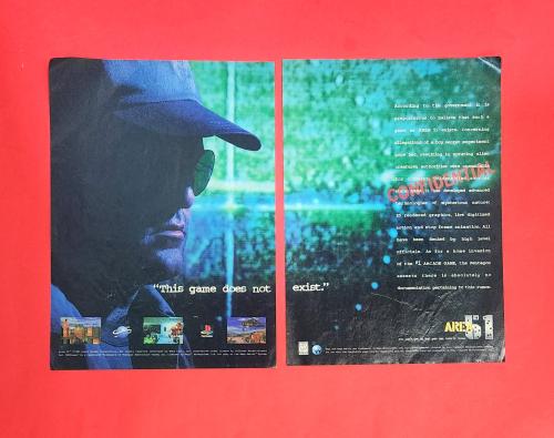 Area 51 Magazine Commercial